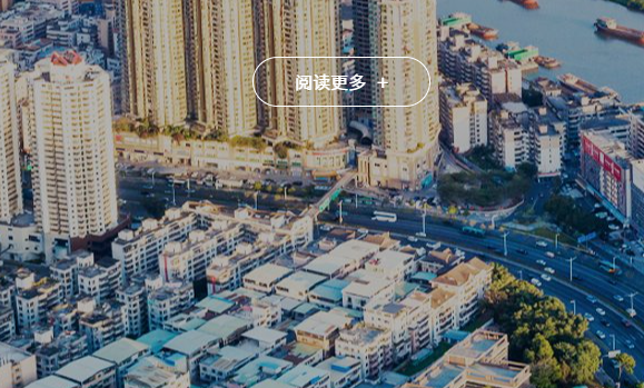 环保除味设备